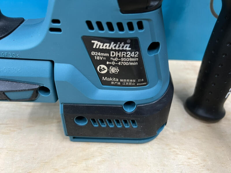 MAKITA DHR242RMJ 18V LXT 24MM SDS+ PLUS BRUSHLESS ROTARY HAMMER DRILL INC 2X 4.0AH BATTS